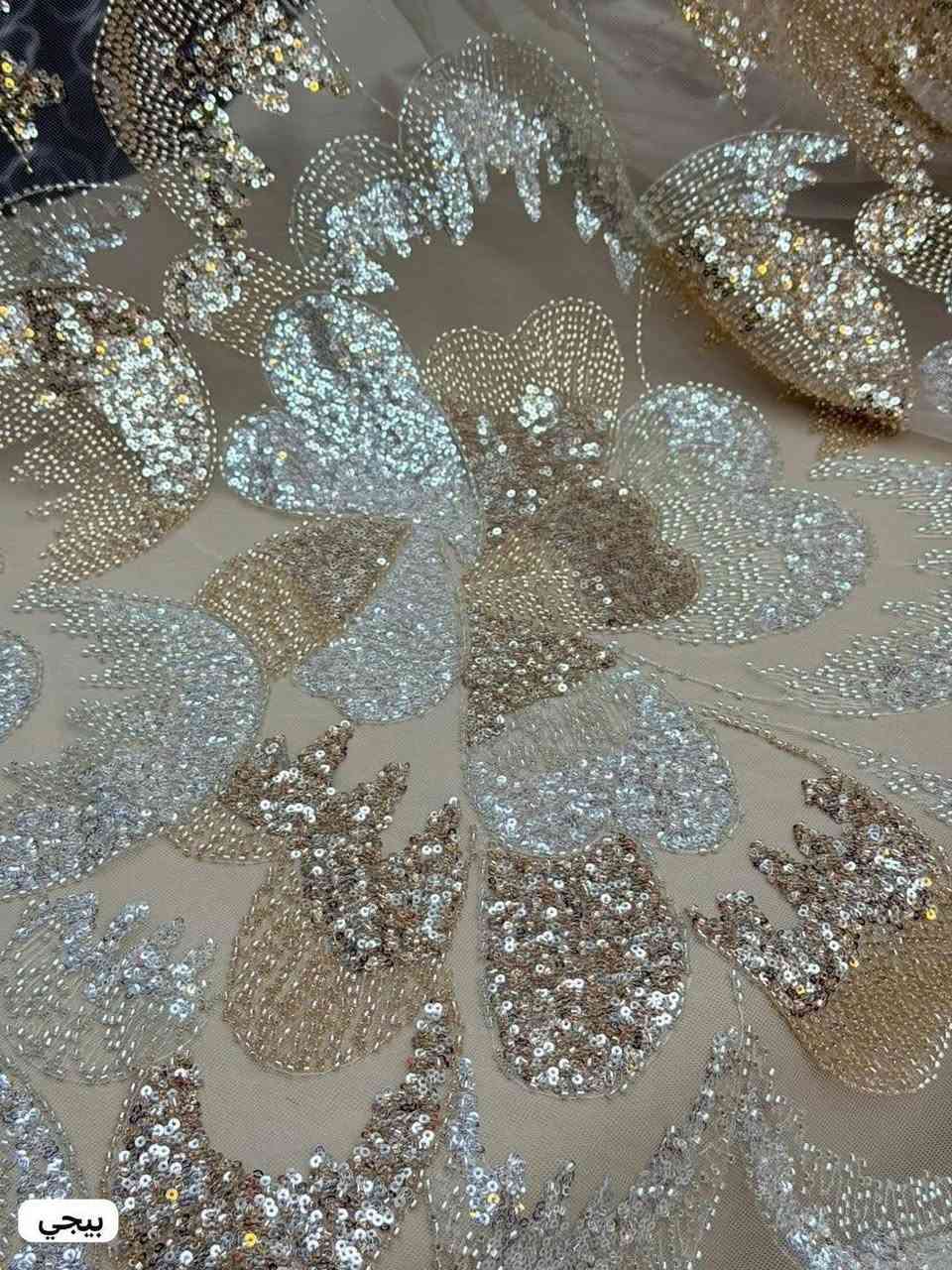 اقمشه زيد الشيباني فرع كربلاء. 🥰

قماش تول مشغول. 

فد شي يجننن 🥰

سعر مترب15
سارعو بالحجز قبل نفاذ الكميه


**إذا كنت صاحب هذا الإعلان وتريد حذفه لأي سبب، رجاءا أرسل رسالة إلى الدعم الفني**