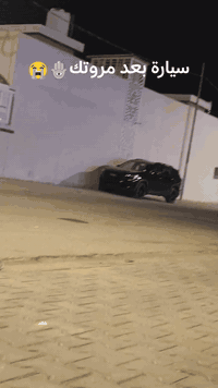 جيامسي تيران لون اسود بلاك شوب كشن كهرباء جنطه شفط كشن هيتر مانع تصادم...