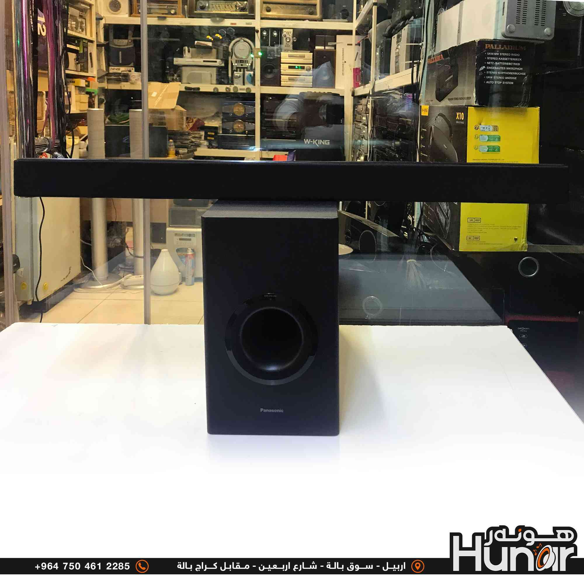 Panasonic 2.1 Soundbar 200 Watts  blueooth Optical  hdmi  NET
( کوردی • عربي )

🟢توصيل موجود الي جميع المحافضات
🟡گەياندن هەیە بۆ هەموو شوێنێک

🟠مــعـرض هــونـەر
🔸للـصوتــیات(امبلیفایر• سماعة• رادیو• انتیك• مایكروفون)
🔸عــنـوان• اربیل سوق بالة • شارع اربعین
🔸مـوبایـل• ***********
                   ***********

🔵پـێـشانـگای هــونـەر
🔹بۆ ئامێری دەنگی و کارەبایی(ئیمپلیفایر• سەماعە• ڕادیۆ• مایکرۆفۆن)
🔹ناونیـشان• هەولیر • بازاری لەنگەی ٤۰م
🔹مـــۆبـایـل• 
***********
***********

•••••••••••••••••••••••••••••••••••••••••••••••••••
#iraq #kurdistan #duhok #zaxo #hawler #karbala #slemani #erbil #baghdad #kurd #kurdish #akre  #karkuk #kuwait #najaf
#amplifier #audio #subwoofer #sound #music #audiophile #bass #stereo #amplifiers #speaker #soundsystem #speakers
#اربيل #العراق #بغداد
