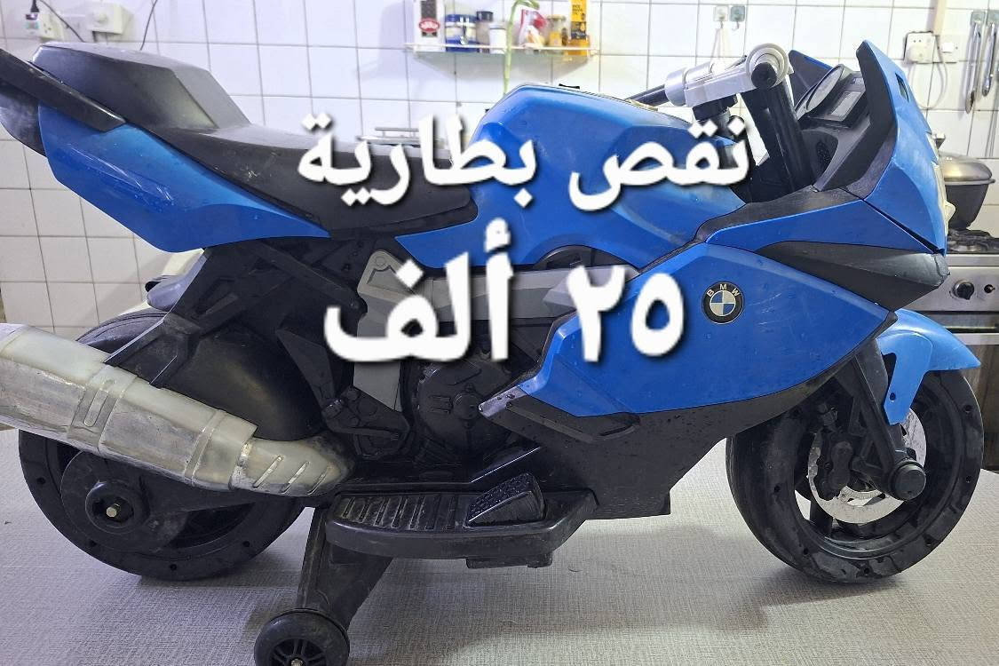 كل الاسعار بصور
المكان حي الجهاد
الشراي يتواصل واتساب
*********** بغداد, العراق
