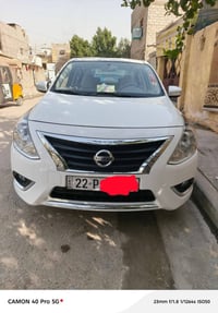 اخوان عندي سياره صني مصري موديل 2025  الفول رقم اربيل  الجديد  تحويل ف...