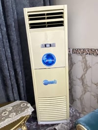 سبلت • نظيف • حي نيل