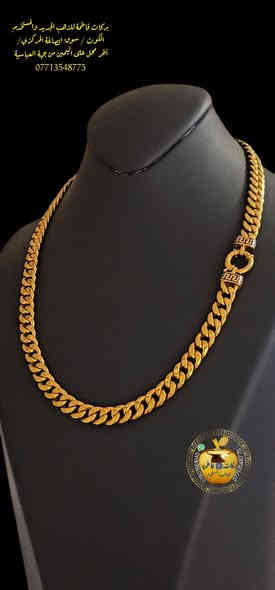 جمال بجمال وبأجور مخفضه تجدوهن لدى صياغة ومجوهرات بركات فاطمة للذهب المستخدم ألعنوان كوت سوق الصاغة المركزي الفرع ألأول أخر محل على أليمين من جهة العباسية يمكنكم مراسلتنا أو الأتصال على هذه الأرقام ***********او ***********واتساب زورونا مره وستجدون كل مايسركم @إشارة
