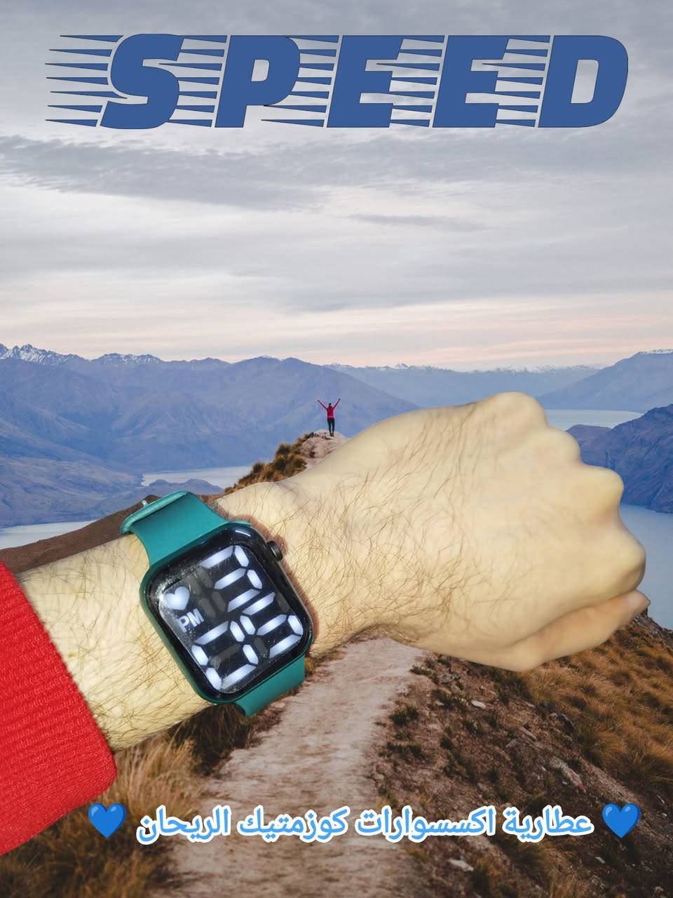 💙 عطارية 🌹 اكسسوارات 🌷 كوزمتيك 🌹 الريحان 💙 
#الريحان #كركوك #العراق


**إذا كنت صاحب هذا الإعلان وتريد حذفه لأي سبب، رجاءا أرسل رسالة إلى الدعم الفني**