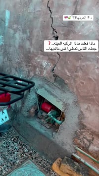 دراجه للبيع نامه موديل 2025 الدراجه كفاله عامه خير من الله السعر625 وب...