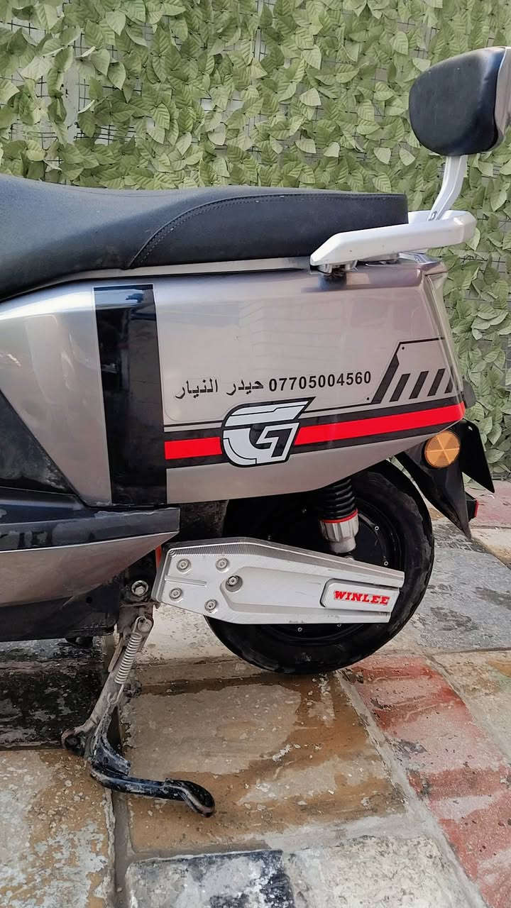 دراجه شحن 

سويجين نسختين+ بصمه
بلاتوث صوت جدا راقي+ بطاريه 6 
الدراجه بعدها جديده حيييل + صارلي شهرين من اشتريتها 
تجي تقتنع يله تاخذها 
معروفه اسعارهم
750 بيها مجال حك الجيه 
بغداد ( حي اور )
***********
