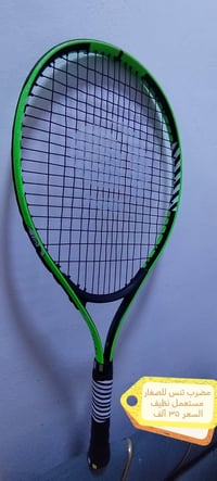 للبيع في بغداد. المنصور. موبايل ٠٧٧٠١٠١٠٠٢٠