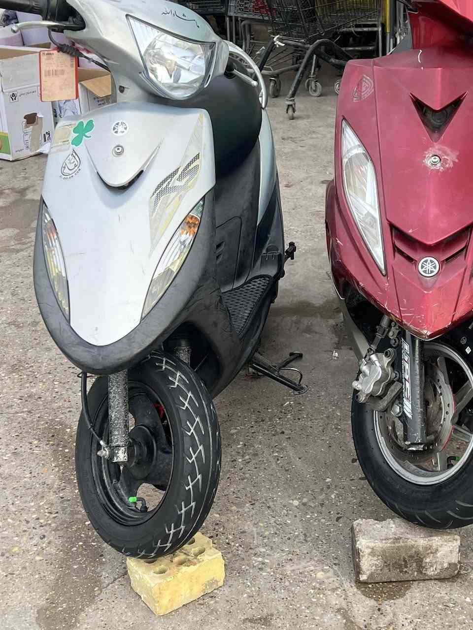 السلام عليكم ماكس عدله للبيع دراجه مال رمبه دراجه بلاديه السعر خاص


**إذا كنت صاحب هذا الإعلان وتريد حذفه لأي سبب، رجاءا أرسل رسالة إلى الدعم الفني**