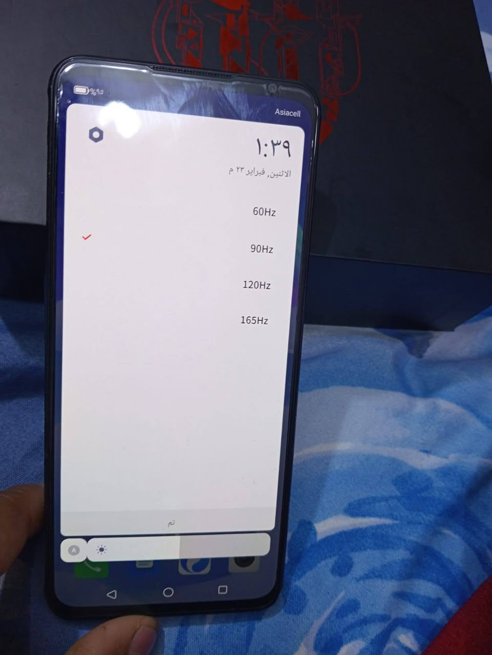 سلام عليكم ريد ماجك 6 للبيع 250 وبس مجال مكاني بغداد رقمي *********** @إشارة
