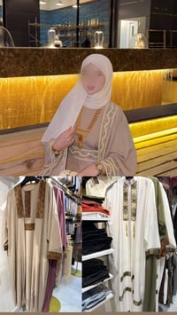 جمال القطعة • حصرياً يمنه • ملابس