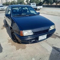 كاديت • السليمانية • سنوي