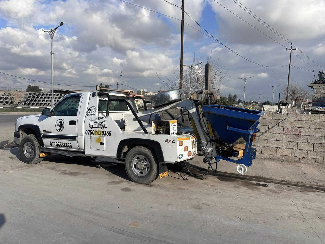 البيع مكان كركوك فلكت تكريت معرض عدنان ***********
