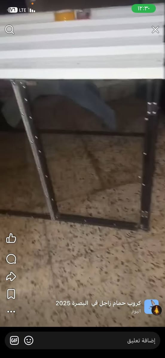 بصره قبله


**إذا كنت صاحب هذا الإعلان وتريد حذفه لأي سبب، رجاءا أرسل رسالة إلى الدعم الفني**