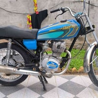 شطره • اوراق اصلية • تعمير 25