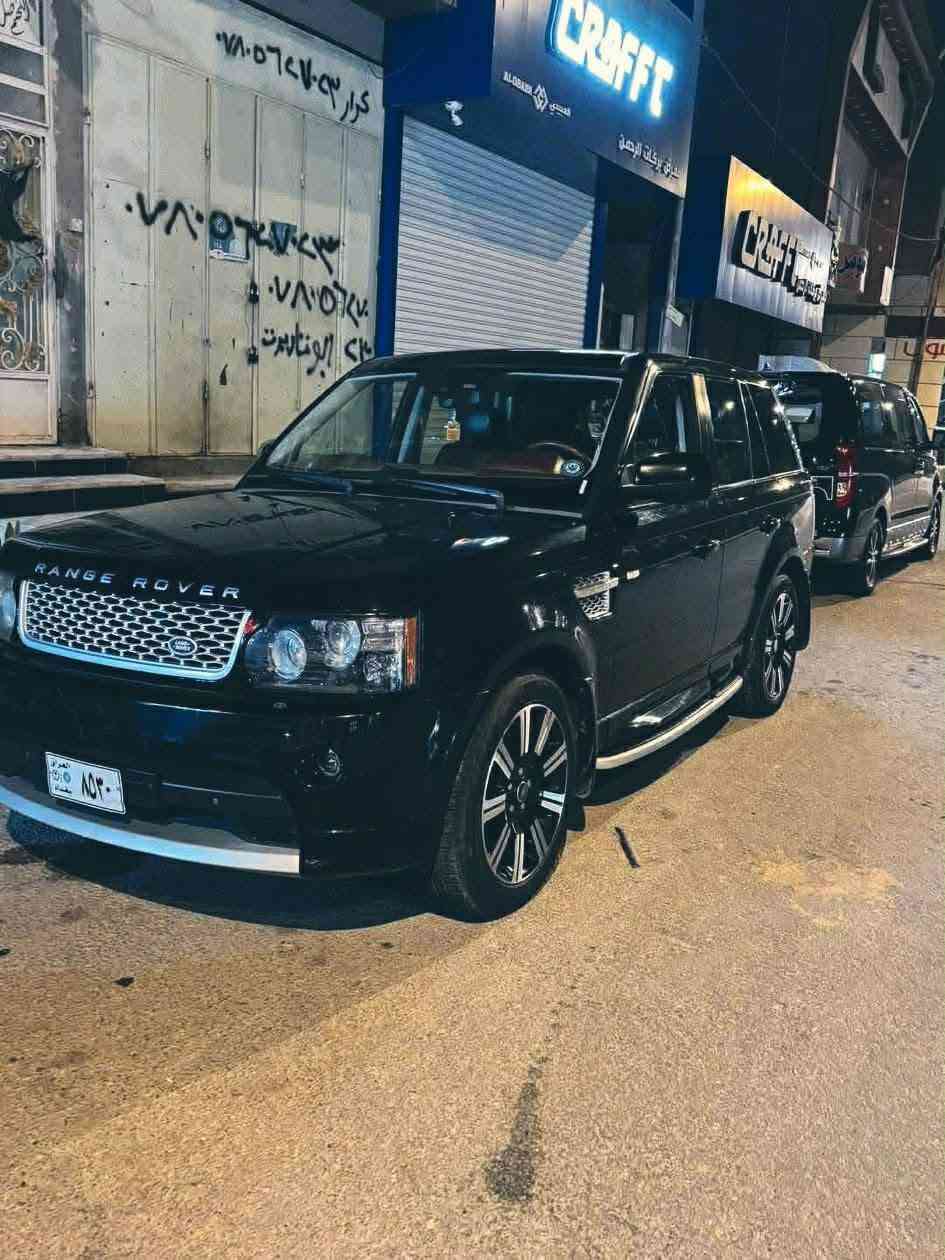 Range Rover البيع او المراوس مديل 2013 خليجي وكالة سردار مكفولة كفالة عامة
سنة الصنع 2013 
الوكالة سردار 
المواصفات 
🛑 فئة اتوبايكراف 
🛑 جكات تصعد وتنزل 
🛑سستم صوت 
🛑شاشات أمامي خلفي 
🛑تبريد ثلج 
🛑 بصمة 
🛑 فتحة  السيارة رقم بغداد  مميز يخبل 
🛑 ردارات تحكمات ستيرن 
🛑 انارة داخلية 
🛑 لا يت دوار 
🛑السيارة بيهة انطلاقة وقيادة عجيبة 
🛑 السيارة سماعات + دمامات 
🛑ويل كب حجم22 
🛑 ابواب.بصمة
سيارة مال محامي تخبل جديدة  وضع الشركة 
السعر جدا مناسب 155 وبيهة مجال وترهم مراوس  
الاتصال 

*********** العنوان واسط الكوت
