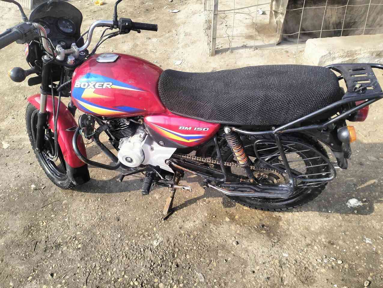 دراجه بوكسر للبيع أوراق اصلية


**إذا كنت صاحب هذا الإعلان وتريد حذفه لأي سبب، رجاءا أرسل رسالة إلى الدعم الفني**