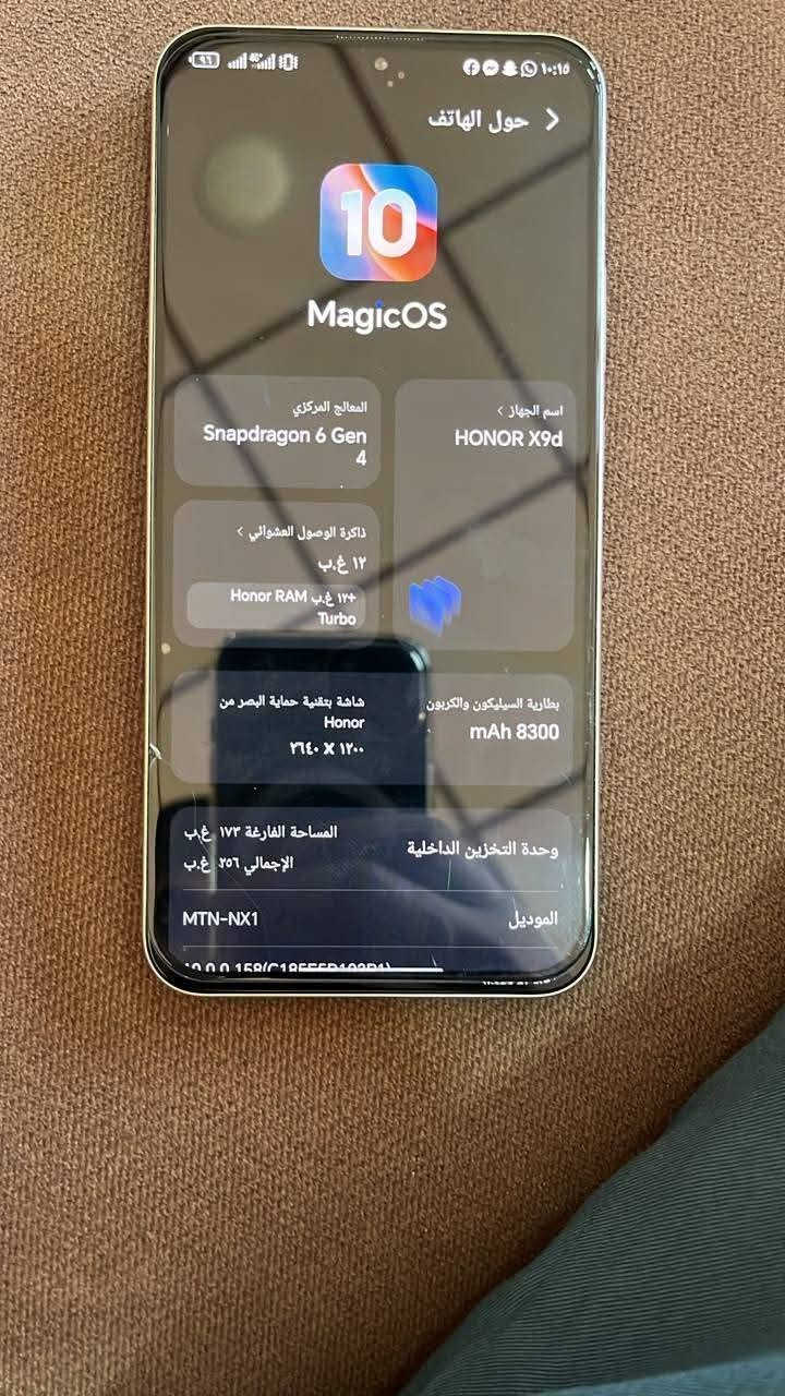 للبيع أو مراوس ب أيفون 13برو ماكس نضيف وأنطي فرق 
هونر x9d نضيف مستخدم شهر غراضو كامله


**إذا كنت صاحب هذا الإعلان وتريد حذفه لأي سبب، رجاءا أرسل رسالة إلى الدعم الفني**