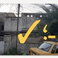 محلة ٧٢٥ • ٢٧٦م • كامل/نص