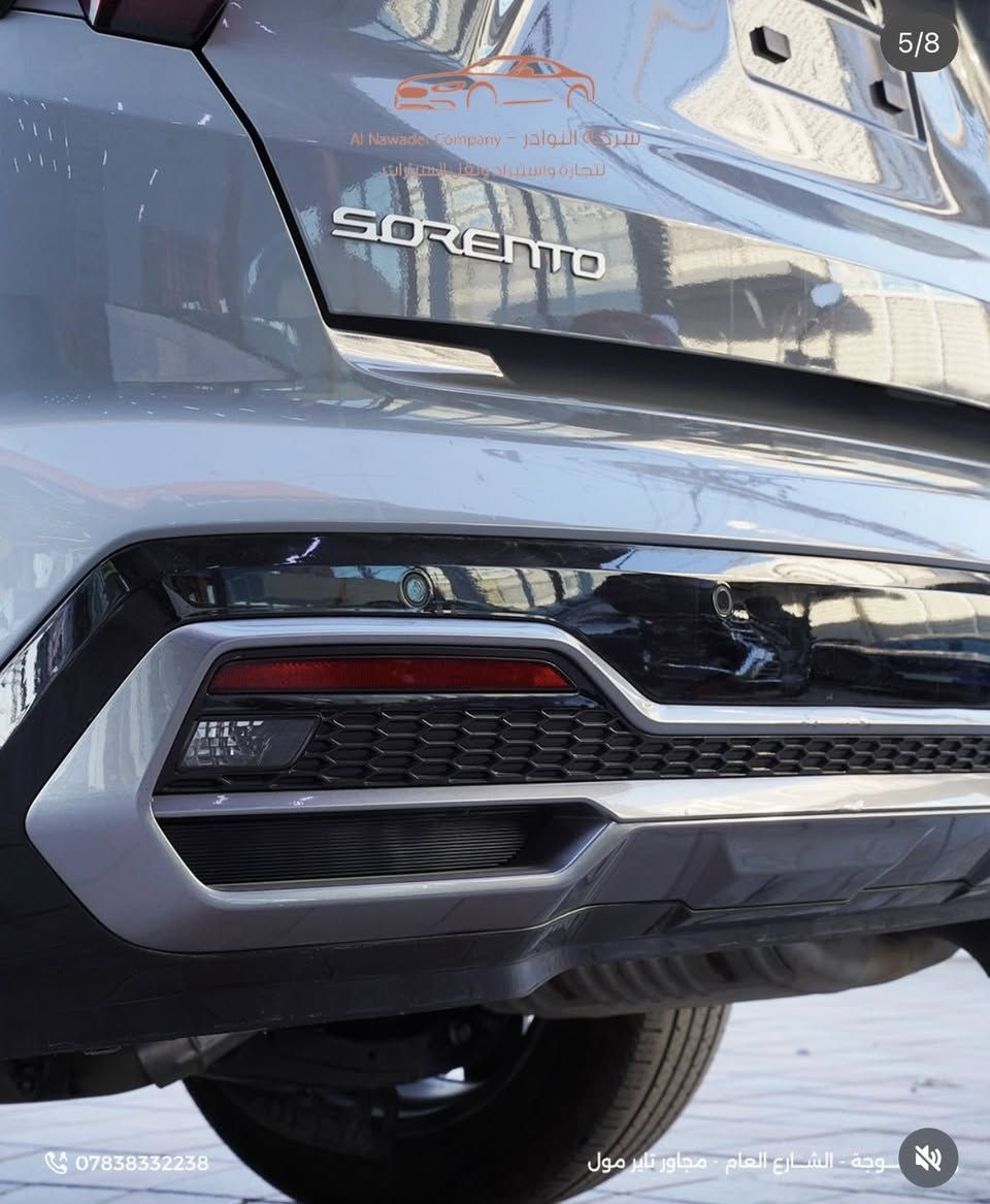 موديل : 2023
عدادً المشي : 40.000mi من امريكا فقط 
اللون الخارجي : سمنتي لون المرغوب 
صبغ في الباب  عكس سايق امامي ضرر طفيف + قطعتين كلير من امريكا
حجم المحرك :2500 تيربو✈️
بانوراما
تحكم ستيرن 
نقاط عمياء
رادار امامي
رادار جانبي
جلد 
مقاعد هوائية
مقاعد كهرباء 
منافذ مقاعد usp
تثبيت مسار
اوتو هولد
اي بي اس
هند بريك بصمة
قيادة ذآتية 
تحديد مسار
جنطة ذكية كهرباء
شاحن لاسلكي
بصمة 
نظام ترحيب
زنون بلادي
مقاعد vip منفصل
7 راكب
قطعتين تبريد 
تشتغيل عن بعد
  $230 السعر وبيها مجال
📍 الفلوجة – الشارع العام – مجاور تاير مول
***********
