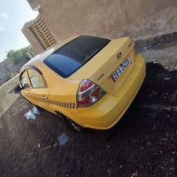 افيو 2010 رقم نجف دولي سنويه مجدده. خليجي مفتوح شركه عامه كفاله عامه و...