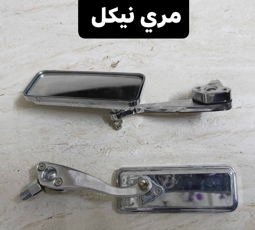 *********** توصيل موجود مكاني بغداد الحريه
