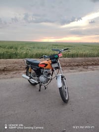 ايراني ارشا • بدون اوراق • خدمية