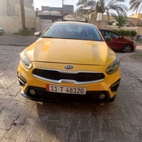 فورتي 2020 حدثها من امريكا البنيد طاير عل كصه مال قماره وصار اهنا بل ع...