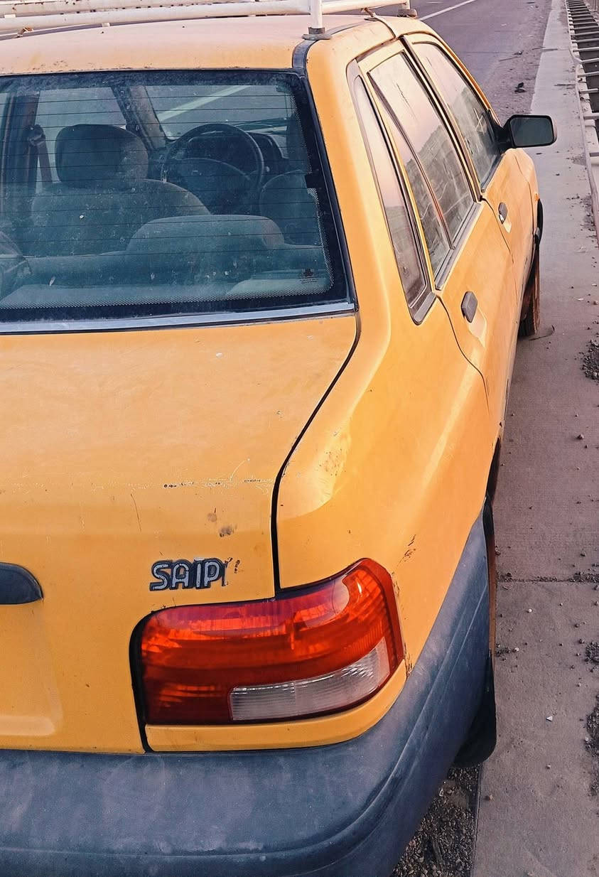 سايبا8بأسمي بغداد صفرهيئةوغرامات تحتاج تچفيت مكينةسعرب21ورقةمكاني ديوانية ***********
