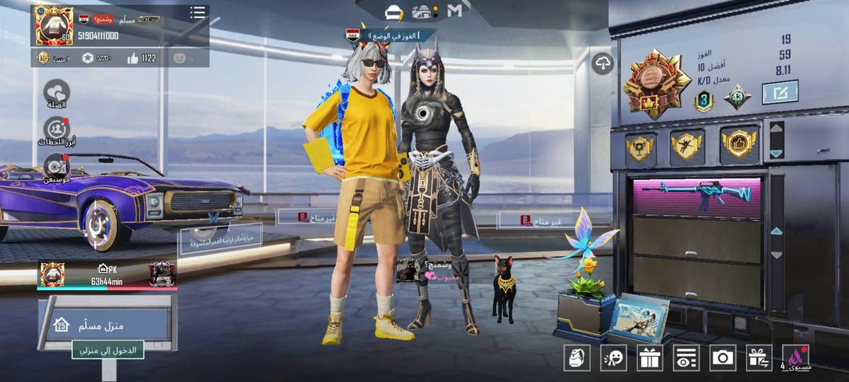 حساب للبيع بيع وجه الوجه حساب شوف عينك سعر 30 وبي مجال


**إذا كنت صاحب هذا الإعلان وتريد حذفه لأي سبب، رجاءا أرسل رسالة إلى الدعم الفني**