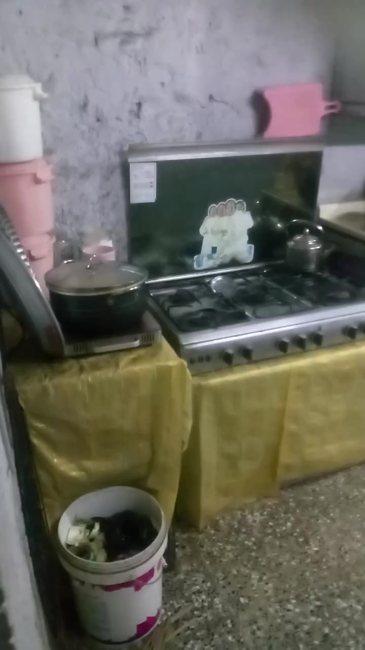 السلام عليكم بيت حواسم ب داره للبيع السعر 45 رقم تواصل واتساب***********
