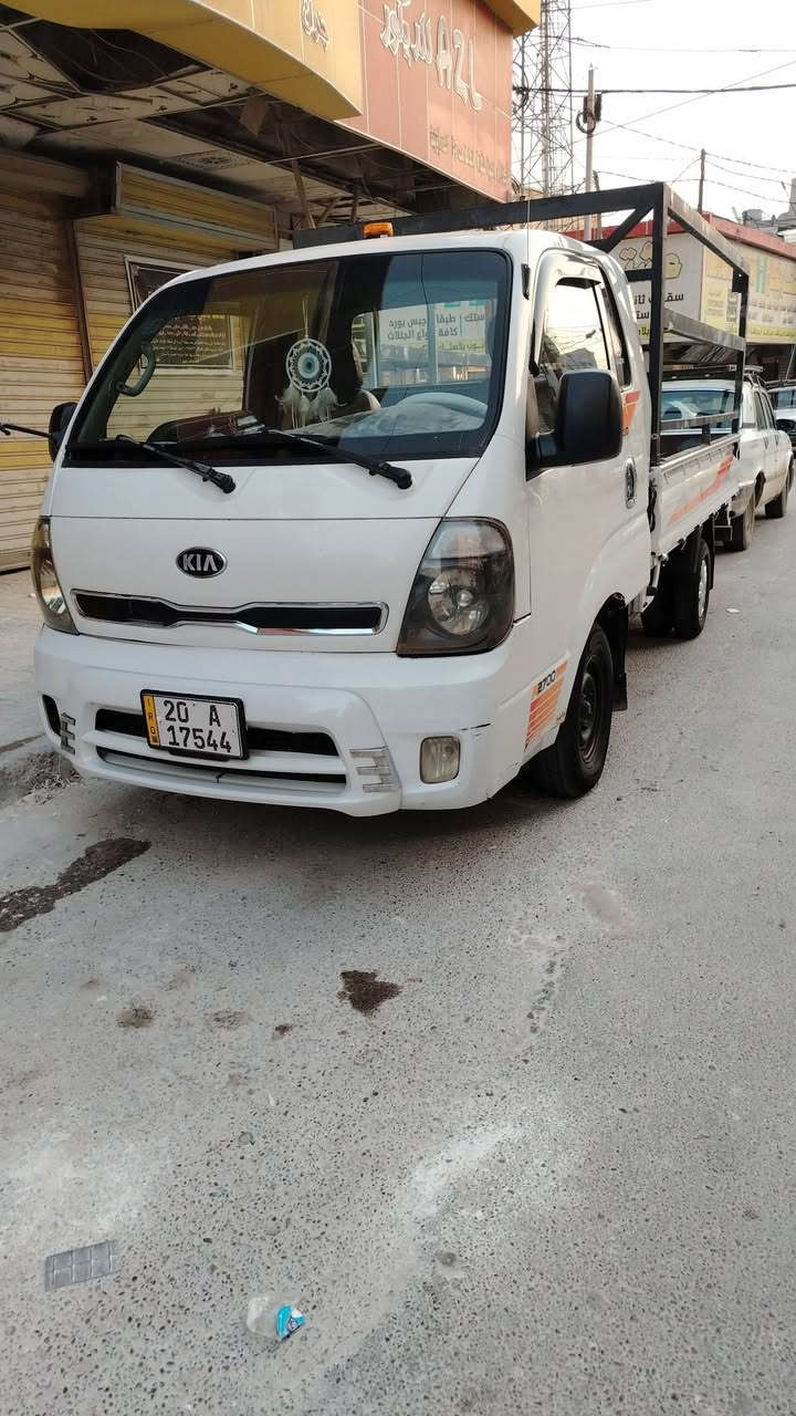 السلام عليكم كيه حمل مديل 2016 السنويه ل2031 السياره مكينه كير اكسل شاصي رقم شاصي مكفول السياره خير من الله بيهه باب السايق مبدل شف بي اخياس بدلاناه ما بيهه ضربه وبنيد صبغ فقط رقم ديالي السعر 115 وبيعه مجال قليل
رقم ***********  ما متواجد عله فيس السياره موجود السونار مكاني بغداد
