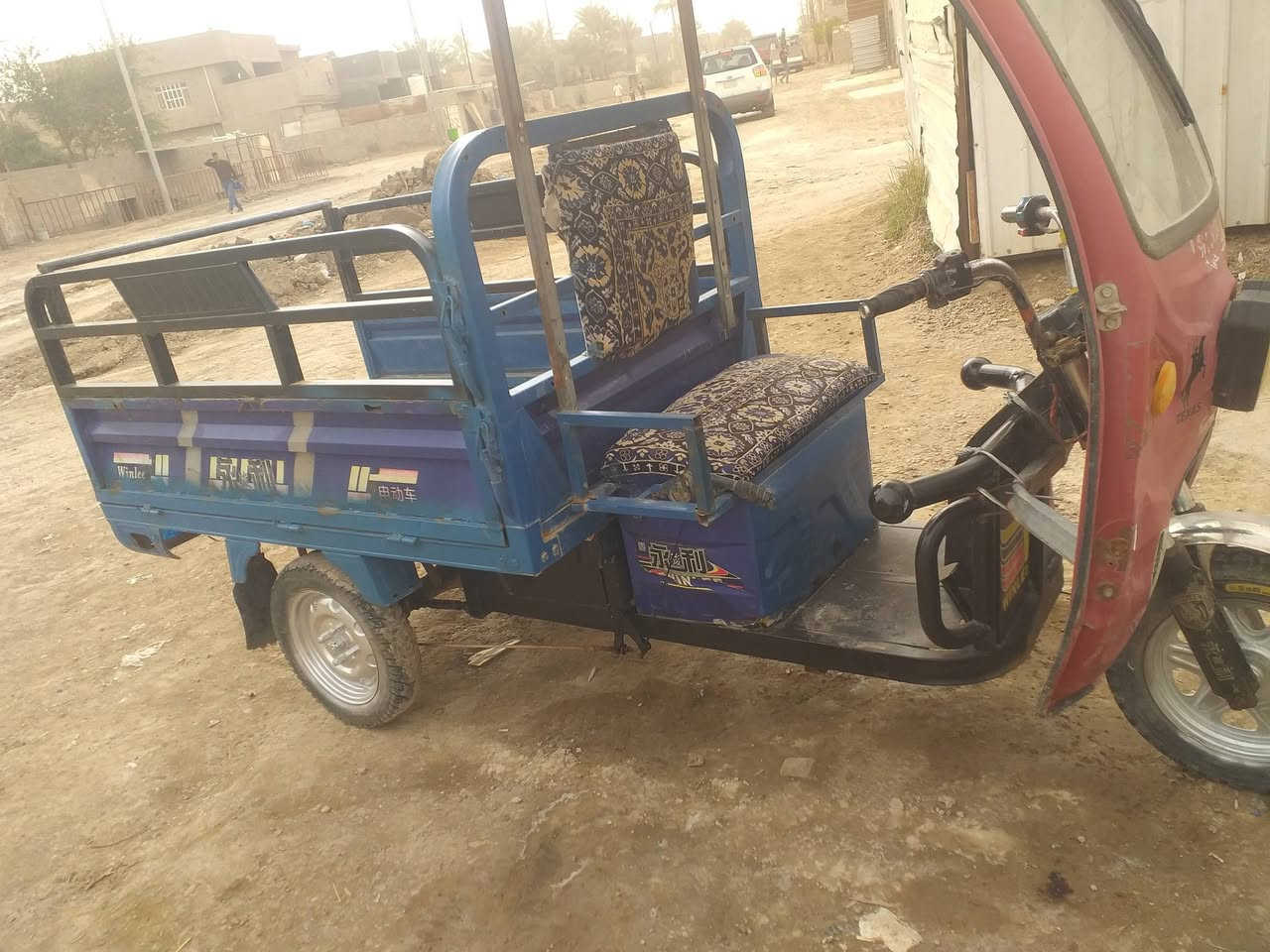 اسلام عليكم ستوته شحن للبيع بطاريات فول اخو الجديد سعرها 650 مكاني أبو غريب حي الشهداء 
***********
