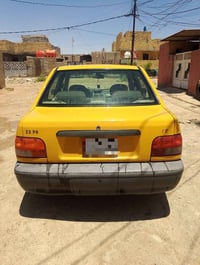 موديل ٢٠٢١ • كفاله عامه • مركز المدينه