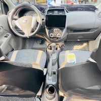 صني هندي • ٢٠٢٠ • ١٠٧ الف كم