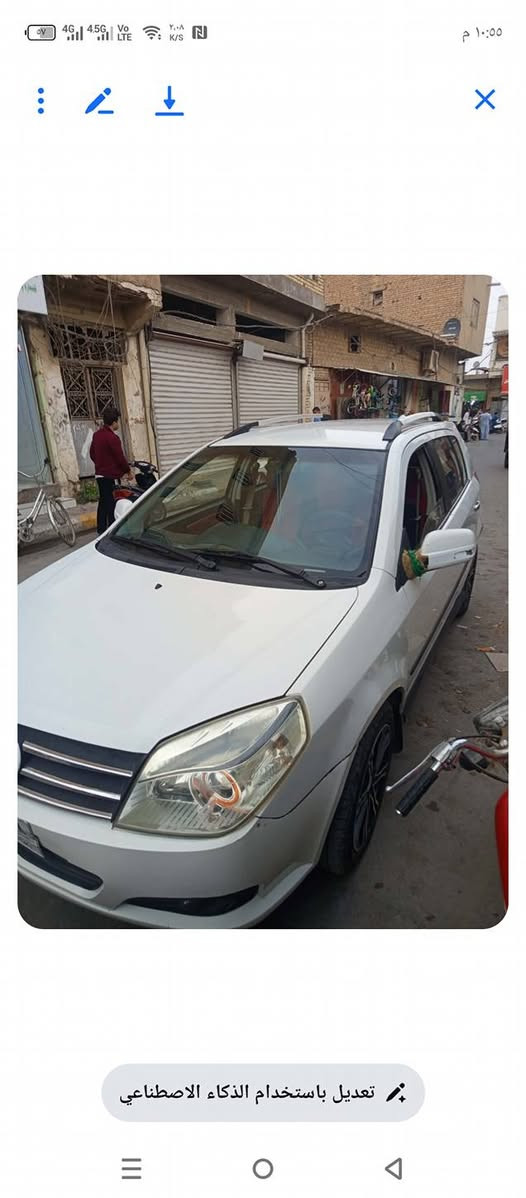 كفاله عامه من كلشي ماعده مكينه به خيط بخار السعر 43 اتصال ***********
