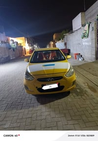 من رخصت ابو لكروب اكسنت للبيع موديل 2015 سياره حلوه نضيفه مال جناي مكي...