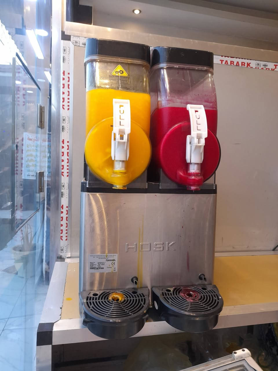 غراض للبيع العنوان بغداد حي الجهاد ***********
