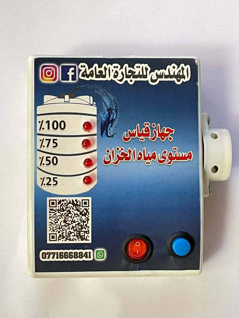 للبيع


**إذا كنت صاحب هذا الإعلان وتريد حذفه لأي سبب، رجاءا أرسل رسالة إلى الدعم الفني**