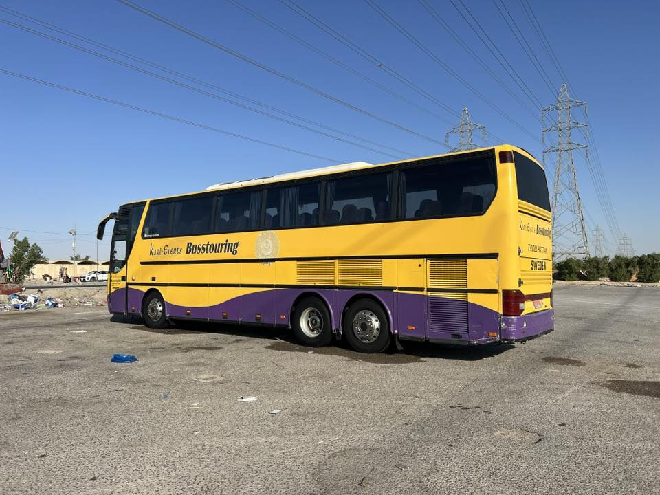 لبيع رقم نكليزي تحويل ستره ستفسار***********
