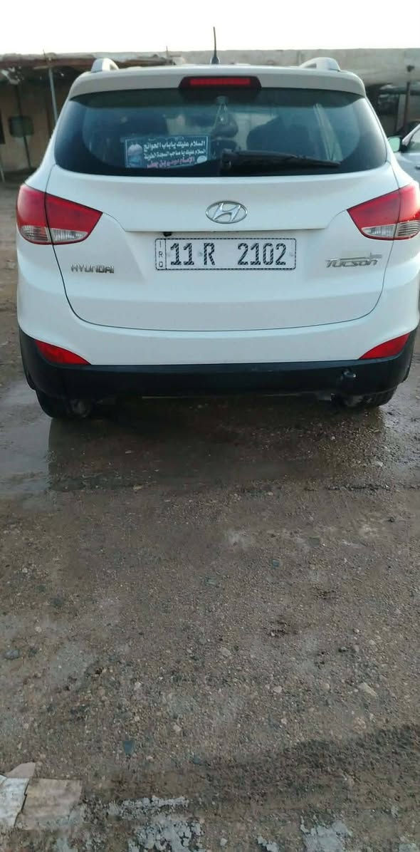 سياره توسان خليجي موديل 2013 مكفوله كفاله عامه من كل شي مكان الديوانيه رقم بغداد ***********
الرقم الثاني ***********
