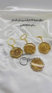 مدالية تربة الحسين • ريزن • كربلاء