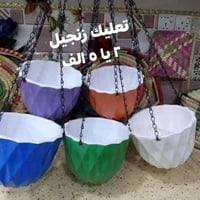 اكسسوارات نباتات • سنادين بلاستك • توصيل المحافظات