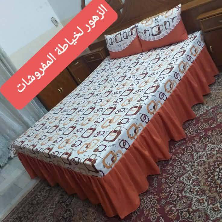 حبايب قلبي الحجز مفتوح على فرشات العيد اليحب يحجز يتفضل ع الخاص اهلا بيكم
متوفر خدمة توصيل الجميع المحافظات


**إذا كنت صاحب هذا الإعلان وتريد حذفه لأي سبب، رجاءا أرسل رسالة إلى الدعم الفني**