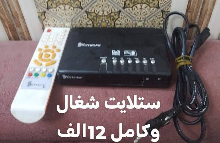 اغراض مستعمله للبيع في ابو دشير يوجد توصيل بكروه


**إذا كنت صاحب هذا الإعلان وتريد حذفه لأي سبب، رجاءا أرسل رسالة إلى الدعم الفني**