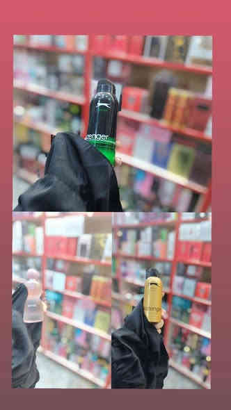 كلشي متوفر يوجد خدمه توصيل أو زورونه مجمع الرحمه لألف مقابل شركه نوارس ***********
