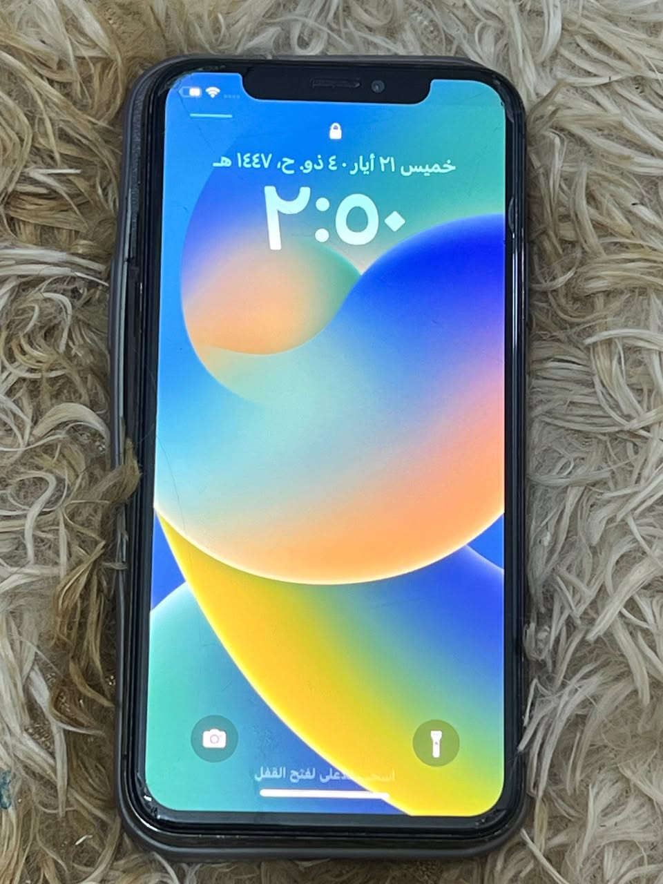 السلام عليكم عندي ايفون xللبيع سعر 150


**إذا كنت صاحب هذا الإعلان وتريد حذفه لأي سبب، رجاءا أرسل رسالة إلى الدعم الفني**