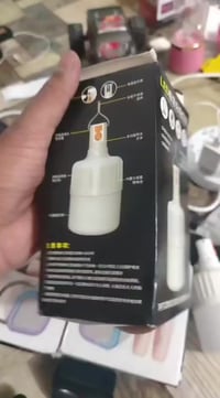 على الأول • تم القطعة