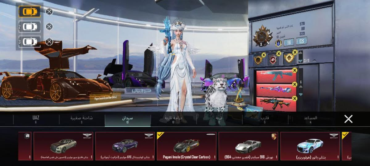 مكاني الديوانيه - تواصل واتساب ***********
150 مثك 
15 بدله ذهبية
10 سيارات + ثنين اسقاط جوي
50 سلاح + 10 ماكِس + 5 امفورات 

10 سيارات كامله 
2 جيب مثك 
3 داسيا مثلك
1 ميرادو مثك 
4 مكلارين + 2 إسقاط جوي

5 امفورات بالحساب + ٣ ماكِس
يوامبي ثلجي ماكِس + ايكي ثلجي ماكِس + امفور جوكر ماكِس + كيوبيزيت ماكِس + امتوني ماكِس + امفور المومياء ماكِس + هواي طكه على الماكِس
