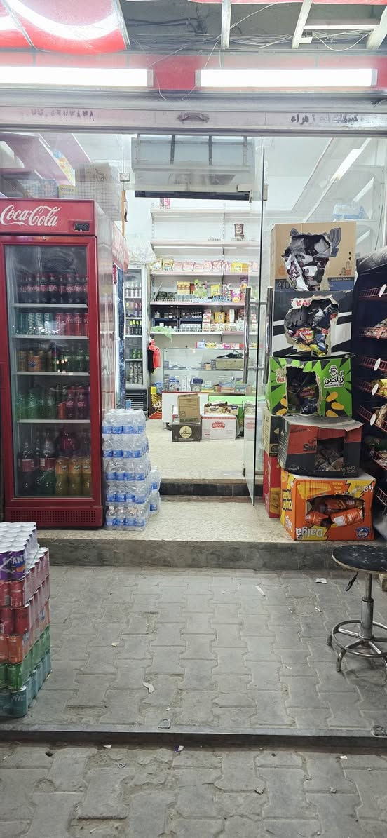 اسواق للبيع ب15 مليون
تريد جرد 
العنوان/ الطالبية ع الشارع العام📍
 الدخل اليومي من ٨٠٠ الى مليون 
بيع لعدم التفرغ 
***********
