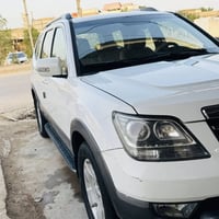 مهافي • ٢٠١٤ • رقم دهوك